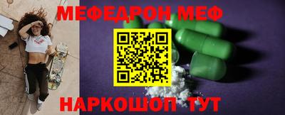 сатива Малоярославец