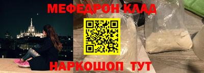 сатива Малоярославец