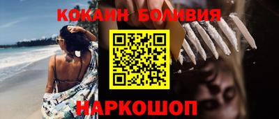 сатива Малоярославец