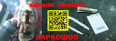 сатива Малоярославец