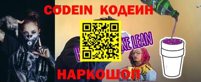 сатива Малоярославец