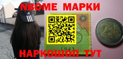 СК Малгобек