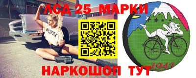 СК Малгобек