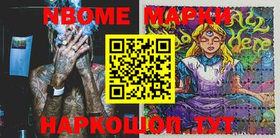 сатива Малоярославец