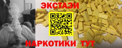 СК Малгобек