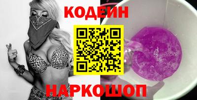 сатива Малоярославец