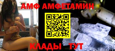 MESCALINE Можайск