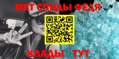 СК Малгобек