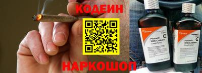 СК Малгобек