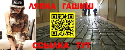 МДМА Моздок