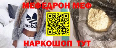 сатива Малоярославец