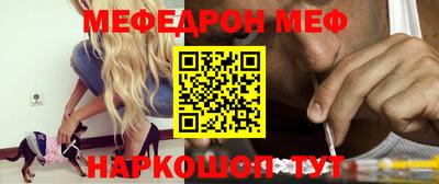 СК Малгобек