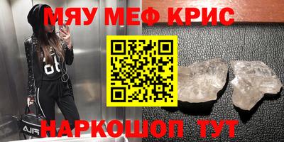 СК Малгобек