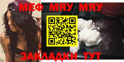 сатива Малоярославец